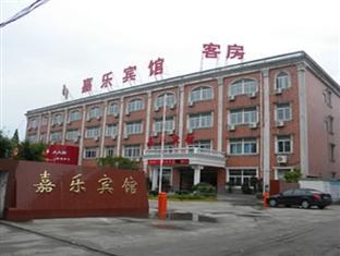Hotel Jiale Nan-tchung Exteriér fotografie